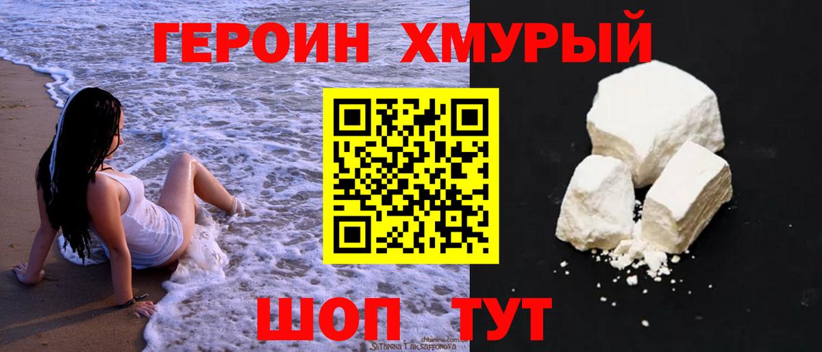 MDMA  Канабис  Кетамин  Вход с VPN  COCAIN  ЭКСТАЗИ  Меф МЯУ МЯУ кристаллы  Верхний Уфалей  Гашиш  Меф МЯУ МЯУ 