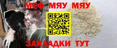 MDMA Аргун