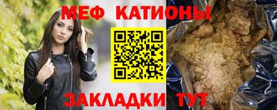 MDMA Аргун