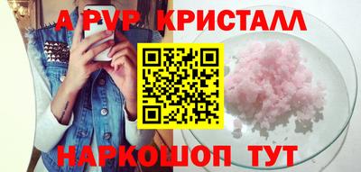 MDMA Аргун