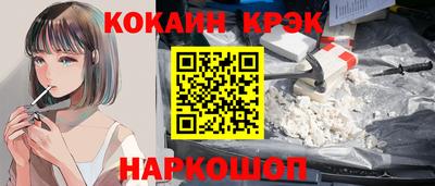 ECSTASY Апрелевка
