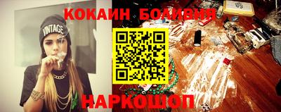 ECSTASY Апрелевка