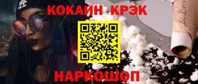 ECSTASY Апрелевка