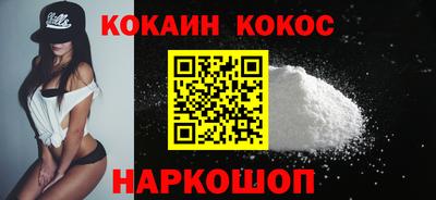 ECSTASY Апрелевка