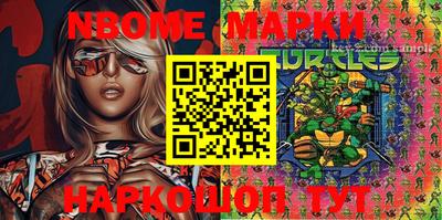 MDMA Аргун