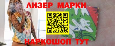 MDMA Аргун