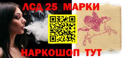 MDMA Аргун