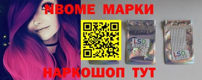 MDMA Аргун