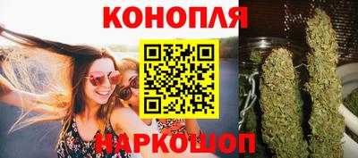 ГАЛЛЮЦИНОГЕННЫЕ ГРИБЫ Гатчина
