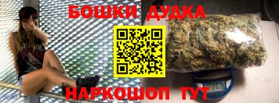 MDMA Аргун