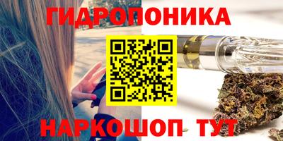 ECSTASY Апрелевка