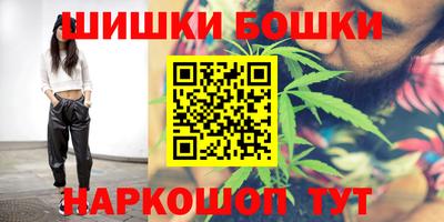 MDMA Аргун