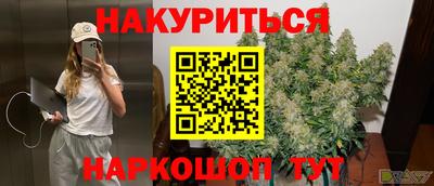 MDMA Аргун