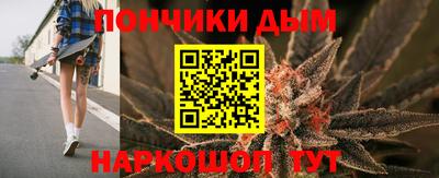 ECSTASY Апрелевка