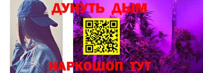 MDMA Аргун