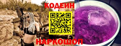 ECSTASY Апрелевка
