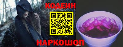 ECSTASY Апрелевка
