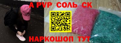 MDMA Аргун