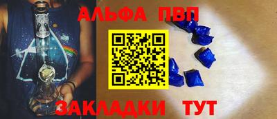 ECSTASY Апрелевка