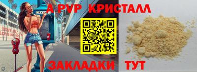 ECSTASY Апрелевка