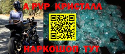 ECSTASY Апрелевка