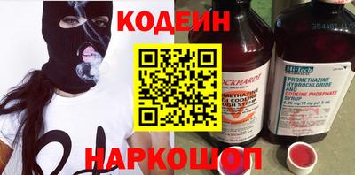 мяу мяу мука Апшеронск