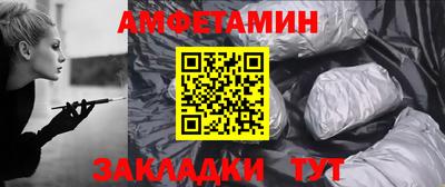 ECSTASY Апрелевка