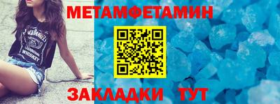 ECSTASY Апрелевка
