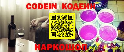 мяу мяу мука Апшеронск