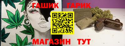 MDMA Аргун