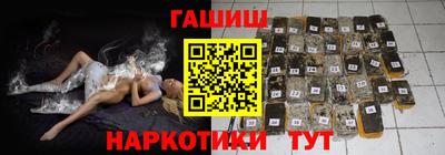 MDMA Аргун