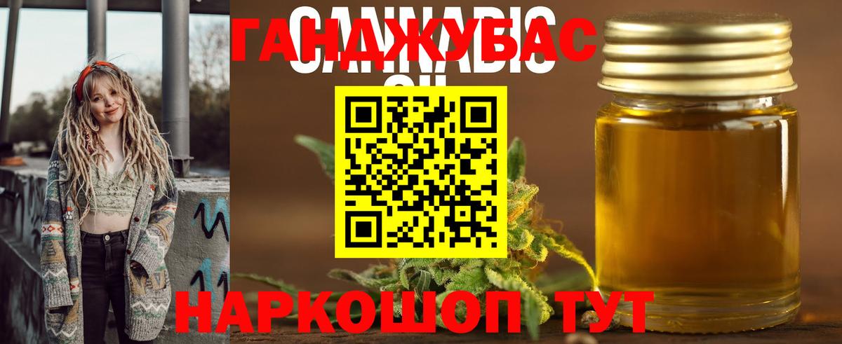 Верхний Уфалей  Бошки марихуана MAZAR  Марихуана MAZAR  Марихуана White Widow  Вход с VPN  Каннабис VHQ 